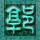 李昌钰谈被称“当代福尔摩斯”